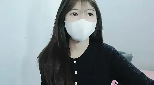 Snapshot of tanhxiu chatting on 01-02-25, 09:43 tanhxiu online show from 01-02-25, 09:43