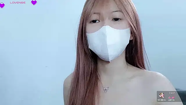 Snapshot of tanhxiu chatting on 02-13-25, 03:56 tanhxiu online show from 02-13-25, 03:56