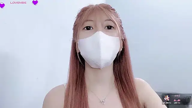 Snapshot of tanhxiu chatting on 02-15-25, 08:11 tanhxiu online show from 02-15-25, 08:11