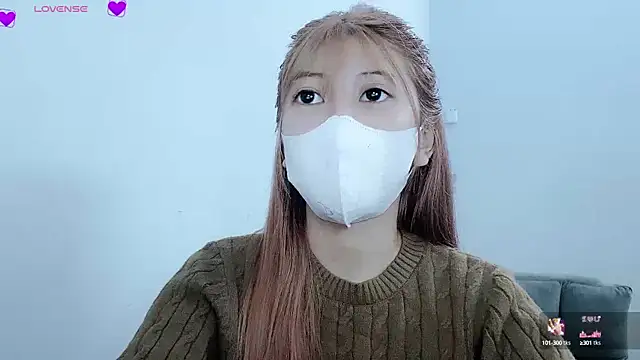 Snapshot of tanhxiu chatting on 02-17-25, 02:26 tanhxiu online show from 02-17-25, 02:26