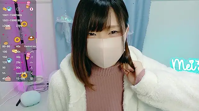 MEI--55 online show from 11-05-25, 09:04