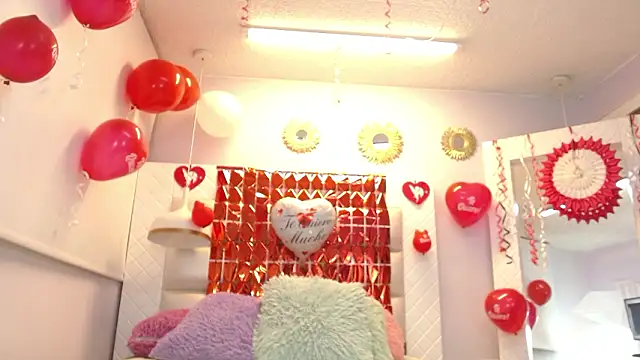 minene mikami online show from 02-14-26, 12:35