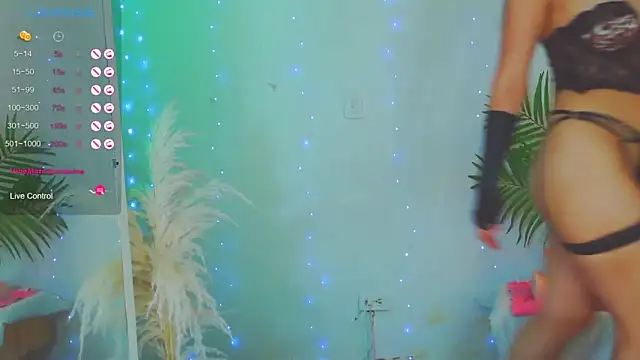 catalina  lovers online show from 12-12-24, 07:15