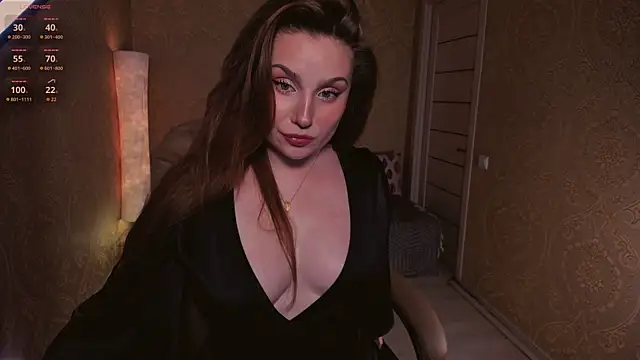 Snapshot of Eesmaaarrr chatting on 06-02-26, 11:18 Eesmaaarrr online show from 06-02-26, 11:18