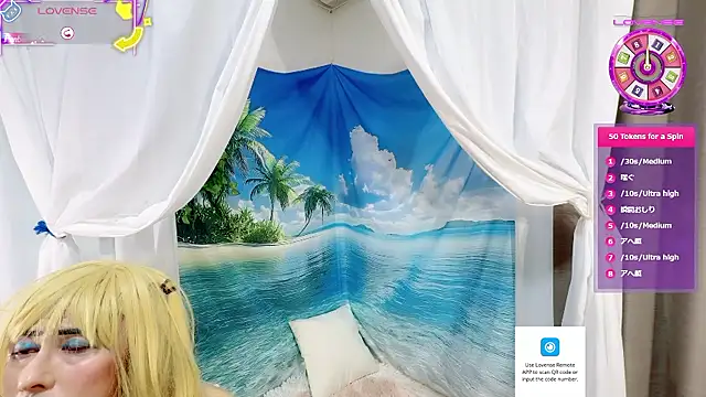 Sweet Qteman online show from 10-25-25, 05:26