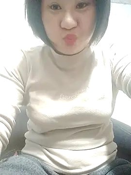 Rose DiDi online show from 03-17-26, 11:02