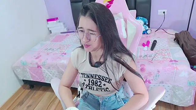 im-eliza online show from 04-25-26, 01:41