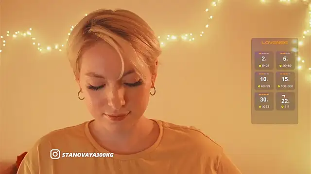 kris69kiss online show from 12-26-24, 06:01