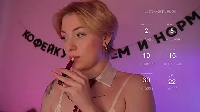 kris69kiss online show from 03-07-25, 10:35