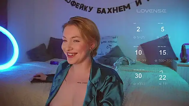 kris69kiss online show from 03-10-25, 05:50