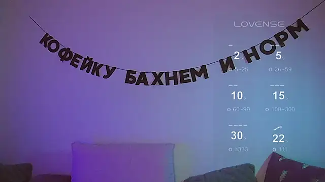 kris69kiss online show from 03-19-25, 05:06