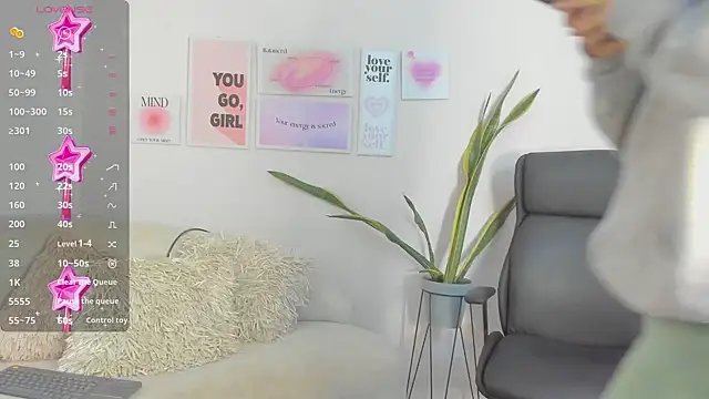 Snapshot of MissSussy chatting on 01-07-25, 03:14 MissSussy online show from 01-07-25, 03:14