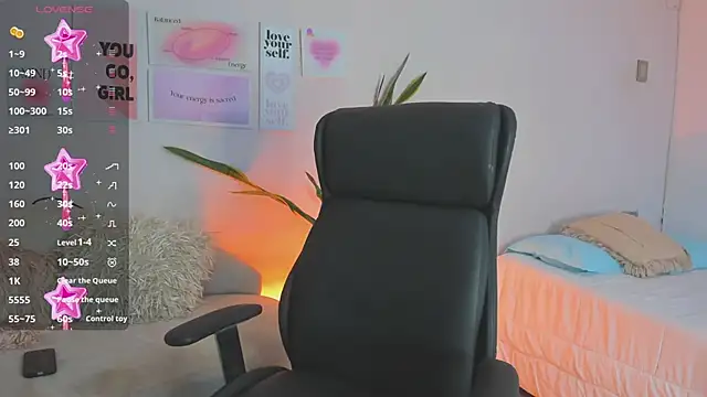 Snapshot of MissSussy chatting on 01-08-25, 03:19 MissSussy online show from 01-08-25, 03:19