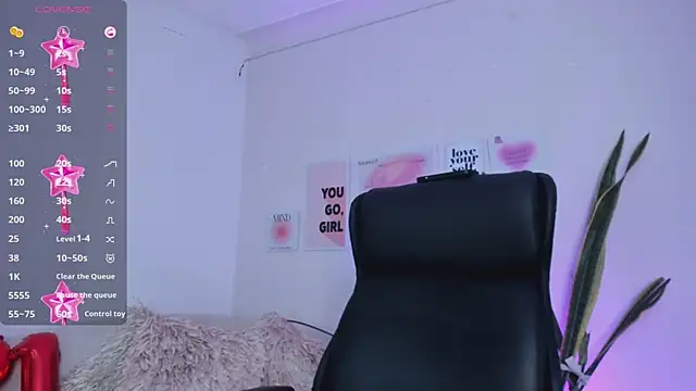 Snapshot of MissSussy chatting on 02-05-25, 06:24 MissSussy online show from 02-05-25, 06:24