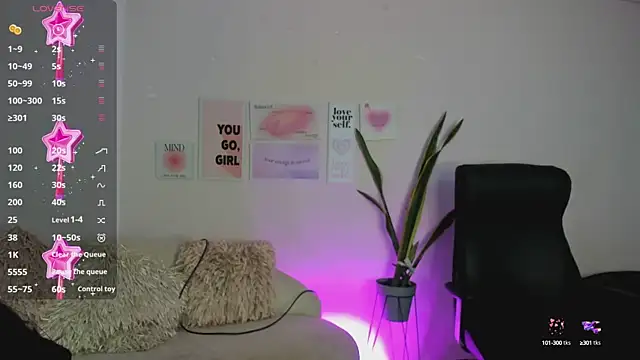 Snapshot of MissSussy chatting on 02-07-25, 03:01 MissSussy online show from 02-07-25, 03:01