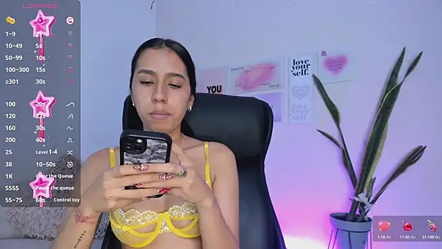 Snapshot of MissSussy chatting on 02-07-25, 09:05 MissSussy online show from 02-07-25, 09:05