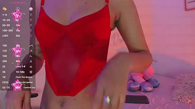 Snapshot of MissSussy chatting on 02-15-25, 05:30 MissSussy online show from 02-15-25, 05:30