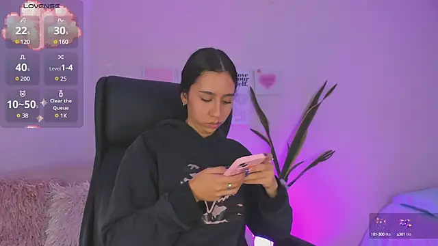 Snapshot of MissSussy chatting on 02-26-25, 03:42 MissSussy online show from 02-26-25, 03:42