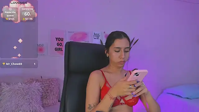 Snapshot of MissSussy chatting on 02-26-25, 07:09 MissSussy online show from 02-26-25, 07:09