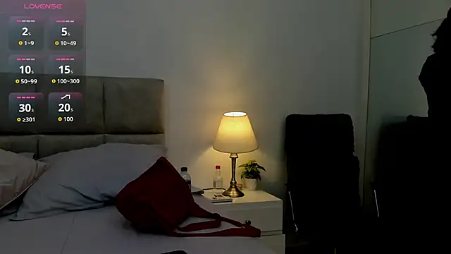 Snapshot of MissSussy chatting on 10-07-25, 11:29 MissSussy online show from 10-07-25, 11:29