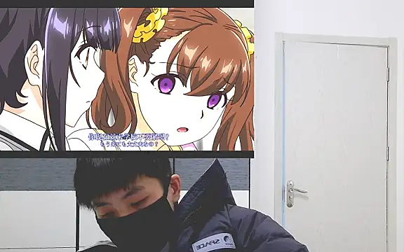 Snapshot of ace2p chatting on 11-16-25, 04:56 ace2p online show from 11-16-25, 04:56