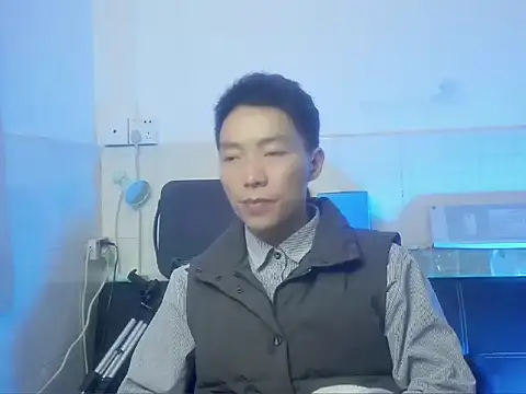 xhqds online show from 01-15-25, 01:41