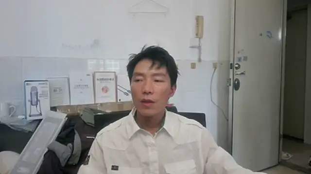 Snapshot of xhqds chatting on 06-02-26, 11:29 xhqds online show from 06-02-26, 11:29