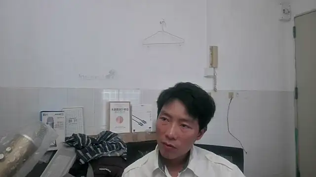 Snapshot of xhqds chatting on 06-06-26, 01:43 xhqds online show from 06-06-26, 01:43