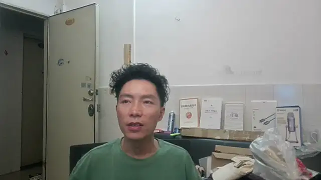 xhqds online show from 07-25-26, 04:48