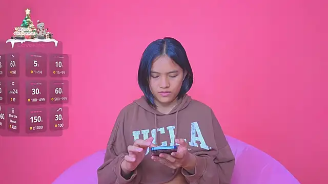 Natsu   online show from 01-03-25, 10:20