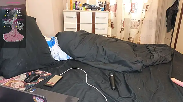 KawaiiNullify online show from 02-04-25, 12:11