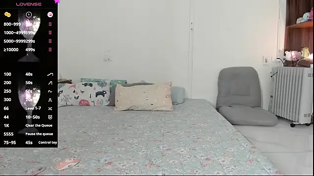 Snapshot of Baby_Claraa chatting on 03-06-25, 06:30 Baby Claraa online show from 03-06-25, 06:30