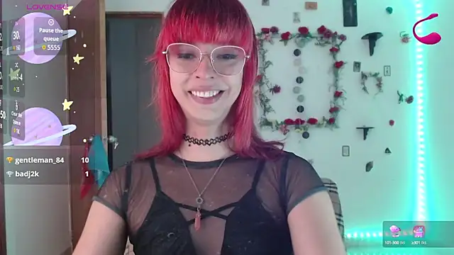 Snapshot of _GalyaX_ chatting on 09-12-25, 12:11 GalyaX online show from 09-12-25, 12:11