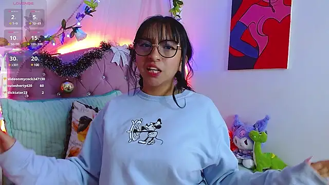 Snapshot of Littlerouse_ chatting on 01-09-25, 05:13 Littlerouse online show from 01-09-25, 05:13