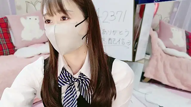 aaanyan online show from 03-23-25, 05:00