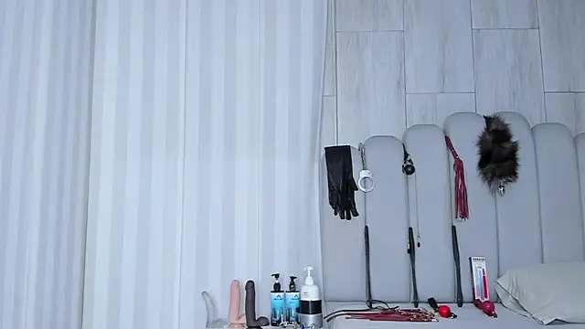 mileyerikson online show from 12-20-25, 03:57