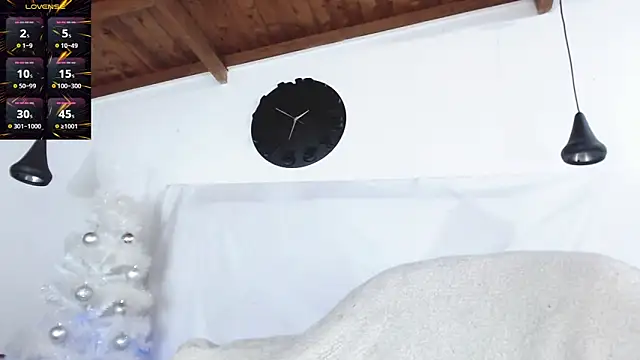 Snapshot of BIGZEHUZ chatting on 12-30-24, 05:58 BIGZEHUZ online show from 12-30-24, 05:58