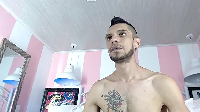 Snapshot of BIGZEHUZ chatting on 03-11-25, 01:34 BIGZEHUZ online show from 03-11-25, 01:34