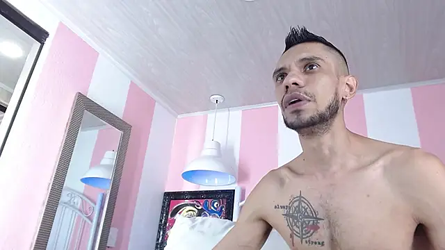 Snapshot of BIGZEHUZ chatting on 03-12-25, 02:34 BIGZEHUZ online show from 03-12-25, 02:34