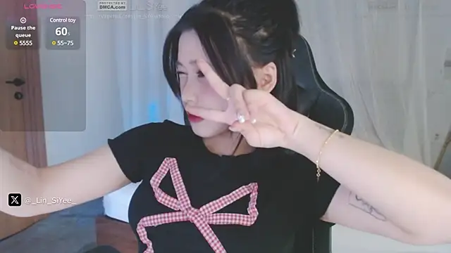 Lin SiYee online show from 01-11-25, 11:34