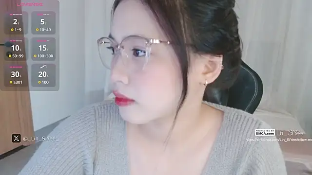 Lin SiYee online show from 02-11-25, 01:20