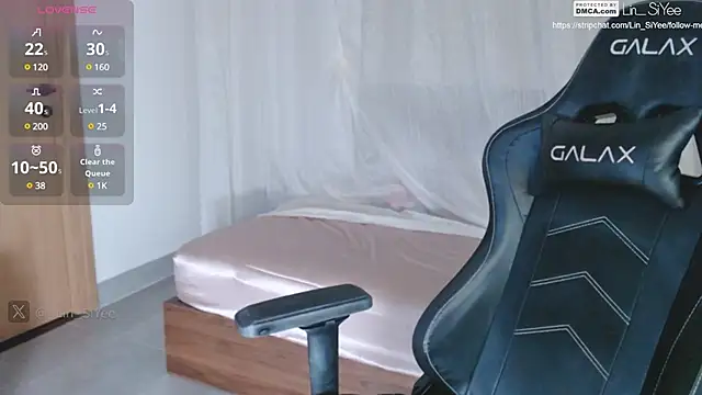 Lin SiYee online show from 02-20-25, 02:35