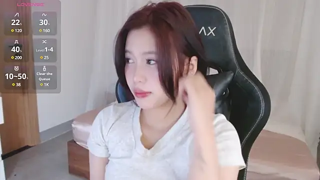 Lin SiYee online show from 03-09-25, 01:46