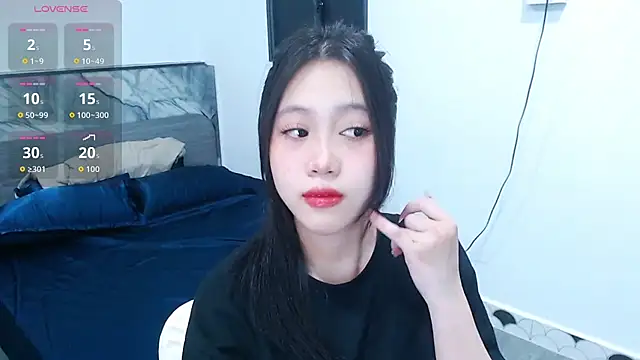 Lin SiYee online show from 11-23-25, 09:03