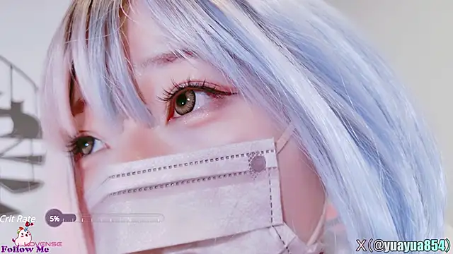 Snapshot of yuayua854 chatting on 03-16-25, 10:00 yuayua854 online show from 03-16-25, 10:00