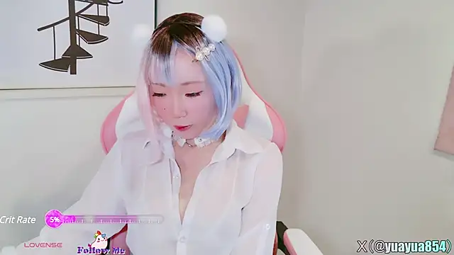 Snapshot of yuayua854 chatting on 03-23-25, 09:10 yuayua854 online show from 03-23-25, 09:10