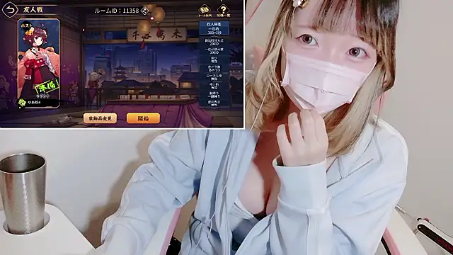 yuayua854 online show from 11-08-25, 09:53