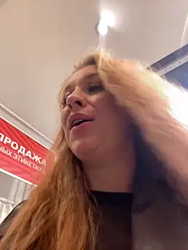 Sweet   Emily online show from 12-24-24, 03:37