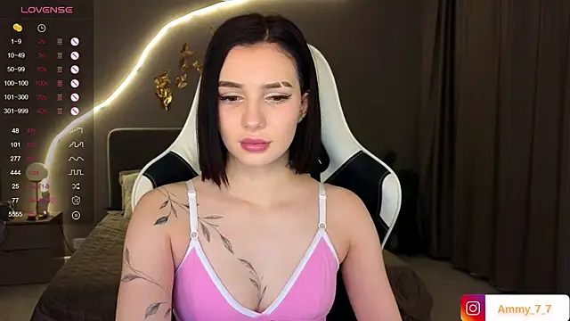 ammy cummy online show from 12-14-25, 02:50