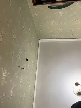 Snapshot of Ariel_Ari chatting on 03-11-25, 07:37 Ariel Ari online show from 03-11-25, 07:37